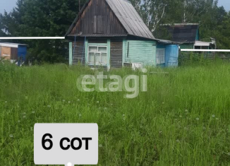 Продажа участка, 6 сот., село Ровное, Центральная улица