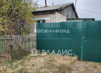 Дом на продажу, 61 м2, Забайкальский край, Октябрьская улица, 11