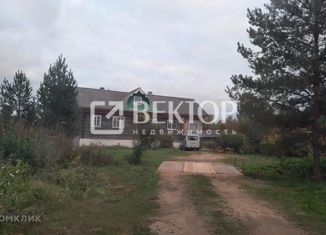 Продажа трехкомнатной квартиры, 58 м2, Костромская область, Костромская улица, 33