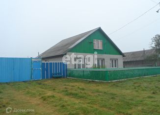 Продам дом, 79.4 м2, село Средние Тарманы, улица Мира