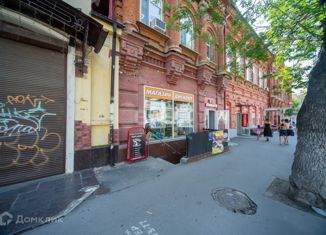 Офис на продажу, 189.2 м2, Саратов, Кировский район