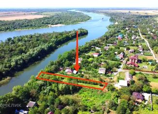 Земельный участок на продажу, 15 сот., хутор Калинин