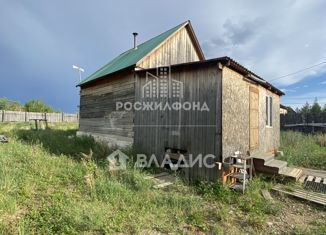 Продается дом, 30.1 м2, Забайкальский край, микрорайон Черёмушки, 129