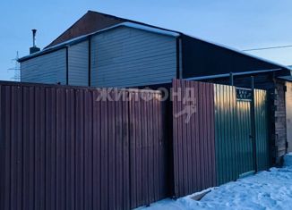 Дом на продажу, 86 м2, село Засопка