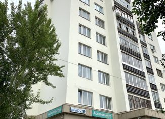 Трехкомнатная квартира на продажу, 86 м2, Екатеринбург, улица Энгельса, 19