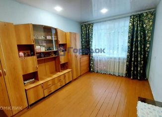 Продается 3-комнатная квартира, 56.7 м2, Каменск-Уральский, улица Тевосяна, 11