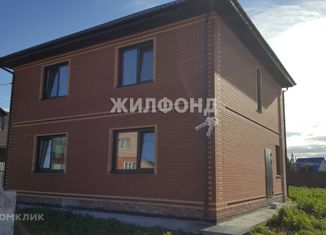 Продается дом, 173 м2, село Красноглинное, Русская улица