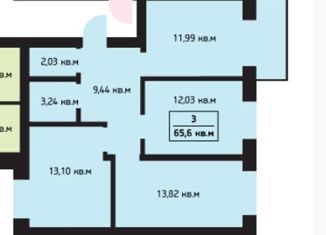 Продажа 3-ком. квартиры, 65.5 м2, Улан-Удэ, ЖК Любимый, Конечная улица, 7