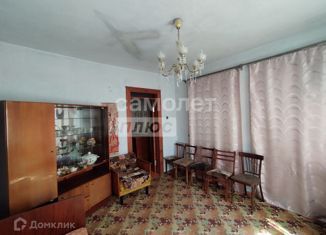 Продается дом, 98 м2, Краснодарский край, Одесская улица