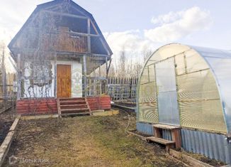 Продается дом, 24 м2, Свердловская область