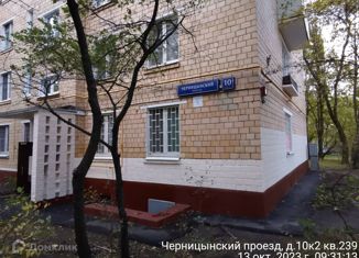 Продаю трехкомнатную квартиру, 56.8 м2, Москва, Черницынский проезд, 10к2, район Гольяново