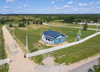 Земельный участок на продажу, 6.5 сот., деревня Лясково