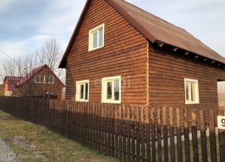Продаю дом, 74.3 м2, СТ Меридиан, СТ Меридиан, 78
