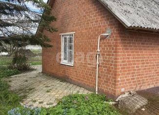 Продается участок, 5.86 сот., деревня Шопино