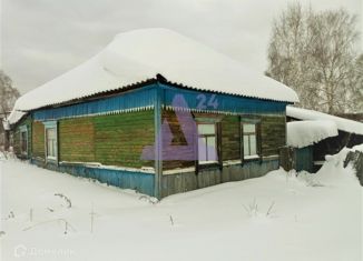 Дом на продажу, 32 м2, поселок Станция Озёрки, Озёрная улица