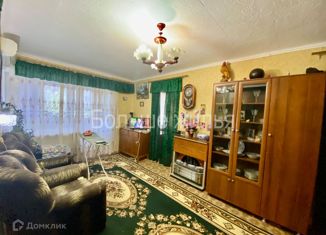 2-комнатная квартира на продажу, 45.8 м2, Волгоград, Депутатская улица, 9