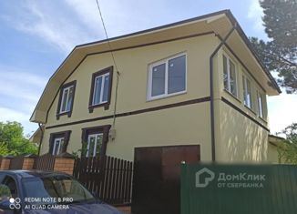 Продаю дом, 104.9 м2, НСТ Медовка, 3-й проезд