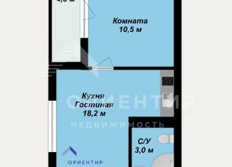 Продается 1-комнатная квартира, 33.9 м2, Свердловская область, улица Новостроя, 9