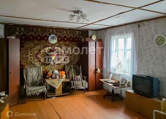 Продажа дома, 48.5 м2, деревня Подъяково, Центральная улица, 91