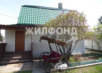 Продаю дом, 47 м2, Новосибирск, метро Студенческая, Рубиновая улица, 3