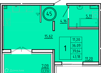 Продажа 1-комнатной квартиры, 36.09 м2, посёлок Шушары, Образцовая улица, 6к2, ЖК Образцовый Квартал 8