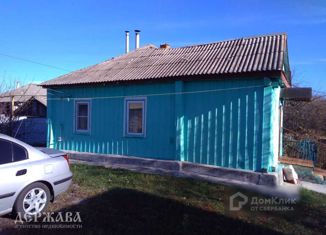 Продаю дом, 55 м2, село Шаталовка, Коммунальная улица