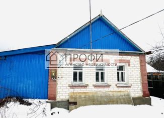 Продам дом, 33.1 м2, поселок Прибрежный, 1-я Совхозная улица