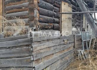 Дом на продажу, 51.9 м2, Улан-Удэ, Наушкинская улица, 3