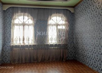 Продается дом, 244.7 м2, Новосибирск, 7-й Бронный переулок