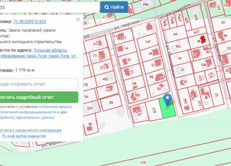 Продаю земельный участок, 11.79 сот., Тула, Привокзальный территориальный округ, Колхозная улица