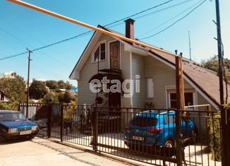 Продаю дом, 207.1 м2, село Раздольное