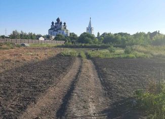 Участок на продажу, 6 сот., Аксай, площадь Ленина