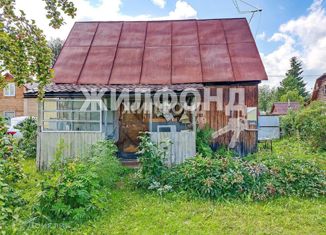 Продам дом, 24 м2, СНТ Горняк, СНТ Горняк, 157