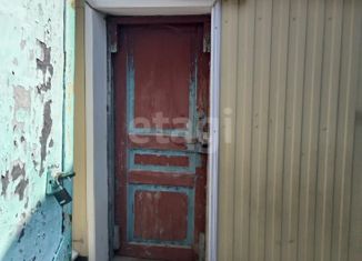 Продажа дома, 59.3 м2, Новый Оскол