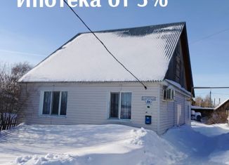 Дом на продажу, 74.6 м2, село Октябрьское, улица 60 лет Октября, 3А