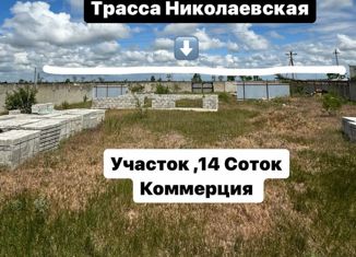 Продается участок, 14 сот., Кольчугинское сельское поселение