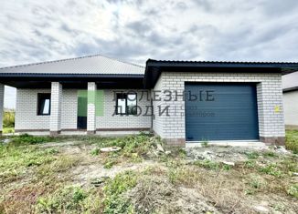 Продам дом, 130 м2, поселок Черницк, Листопадная улица