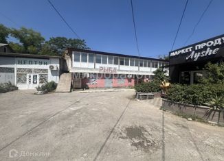 Продаю офис, 317.7 м2, Джанкой, улица Калинина