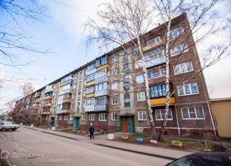 Продажа 2-комнатной квартиры, 44.1 м2, Барнаул, Центральный район, улица Анатолия, 220