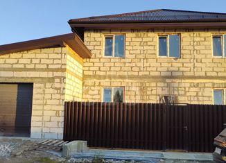 Дом на продажу, 272 м2, городской посёлок Рахья, Гладкинская улица, 5А
