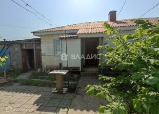 Продается дом, 34.6 м2, село Беловское, Строительная улица, 24А