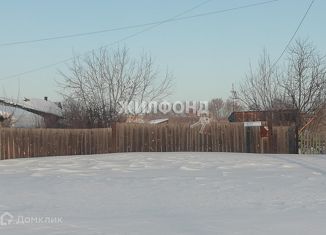 Продам участок, 20 сот., село Красный Яр, Сибирская улица