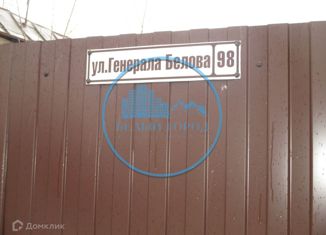 Продается дом, 45 м2, Иваново, Фрунзенский район, улица Генерала Белова, 98