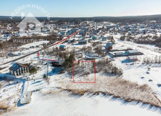 Продажа участка, 15 сот., село Заозерье