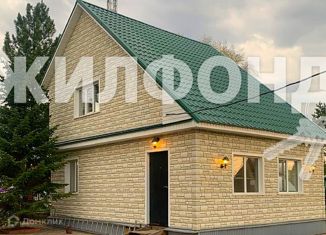 Продается дом, 78 м2, посёлок Красный Яр