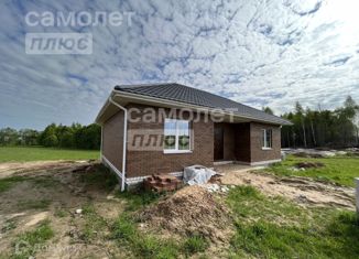 Продажа дома, 107.7 м2, деревня Лубня, Рябиновая улица, 11