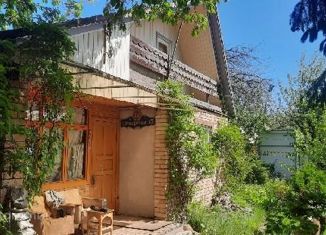 Дом на продажу, 70 м2, садовое товарищество Ермаковское