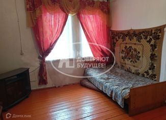 Продается дом, 43.9 м2, посёлок Ярино, Железнодорожная улица, 1