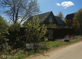 Продаю дом, 100 м2, Электроугли, Первомайская улица, 1