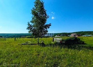 Продается земельный участок, 21 сот., деревня Белый Камень, Лесная улица